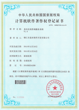 红桥小程序制作公司